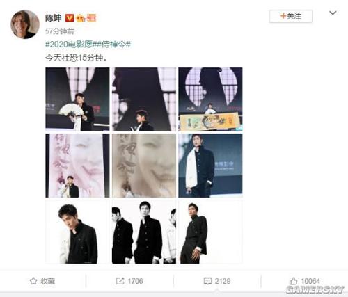 仿制假蒙大拿州立大学成绩单