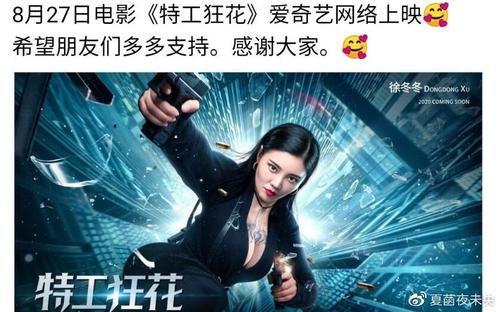 菲尼克斯大学学历认证购买